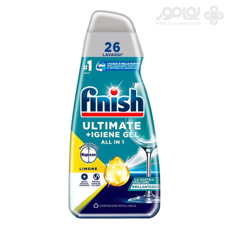 ژل ماشین ظرفشویی فینیش ALL IN 1 مدل ULTIMATE IGIENE با رایحه لیمو