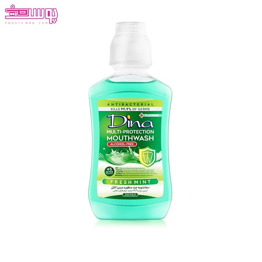 دهانشویه چند منظوره بدون الکل دینا حجم 300ml