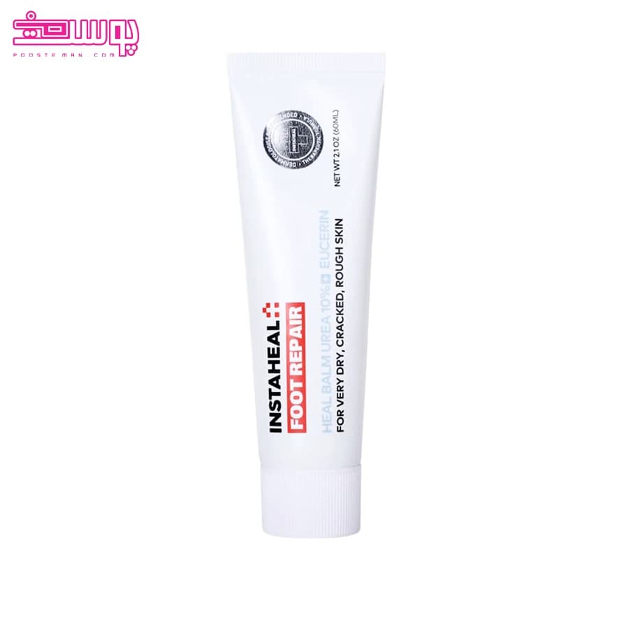 کرم ترمیم کننده ترک پا اینستاهیل حجم 60ml