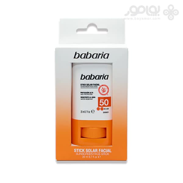 ضد آفتاب استیکی باباریا مدل SOLAR FACIAL حاوی SPF 50