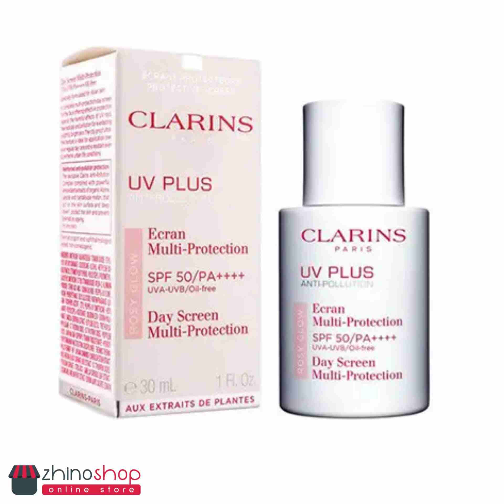 ضد آفتاب یو وی پلاس رنگی 20ml