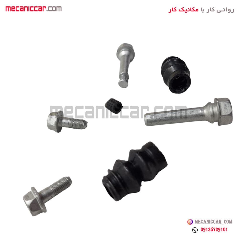 لوازم تعمیری (پیچ و گردگیر) کالیپر ترمز جلو رانا دیاکو — تصویر ۲