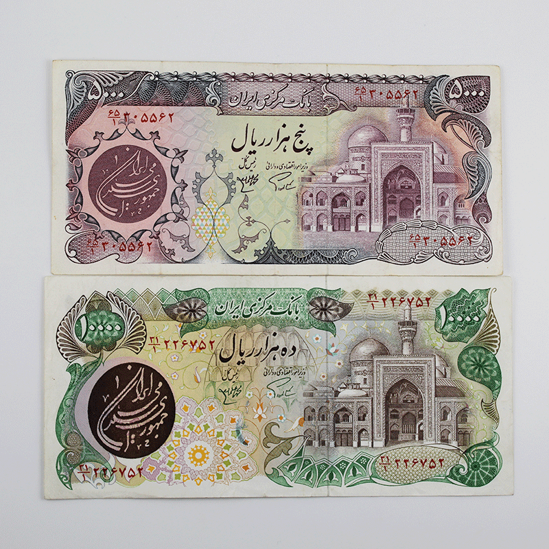 ست دو عددی اسکناس 5000 و 10000 ریالی بارگاهی سری 4 (ب) – 65/305562