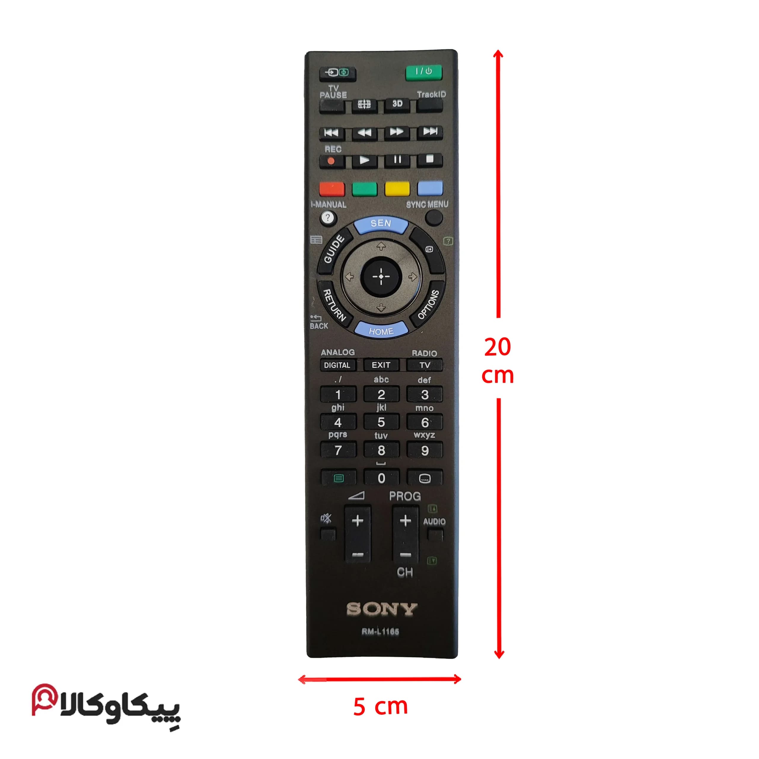 کنترل تلویزیون سونی 047 معمولی SONY — تصویر ۲