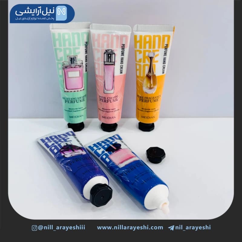 پک پنج عددی کرم دست ادکلنی میدیان کد 8594 — تصویر ۳