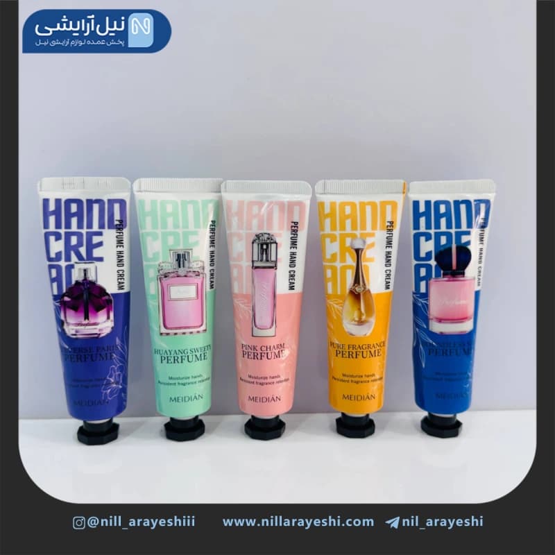 پک پنج عددی کرم دست ادکلنی میدیان کد 8594 — تصویر ۲