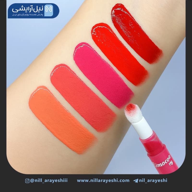 رژ لب و رژ گونه قلمی پد دار ( کوشنی ) ریموکو کد R5045 — تصویر ۴
