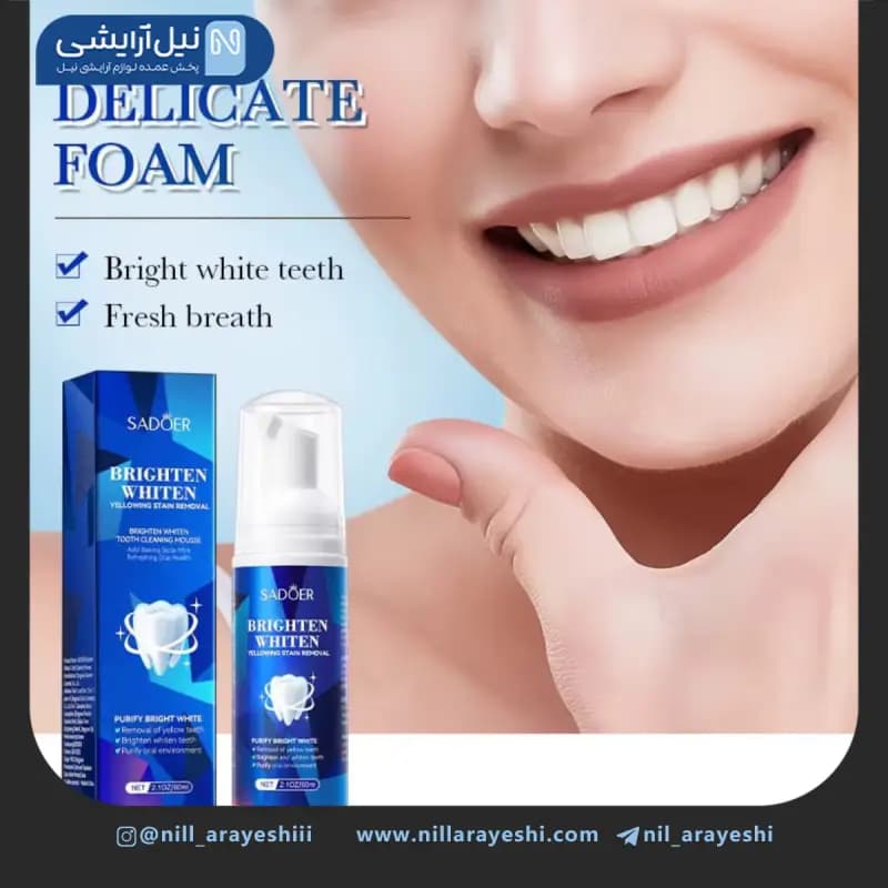 موس سفید کننده دندان سادور 60 میل کد SD12266 — تصویر ۳