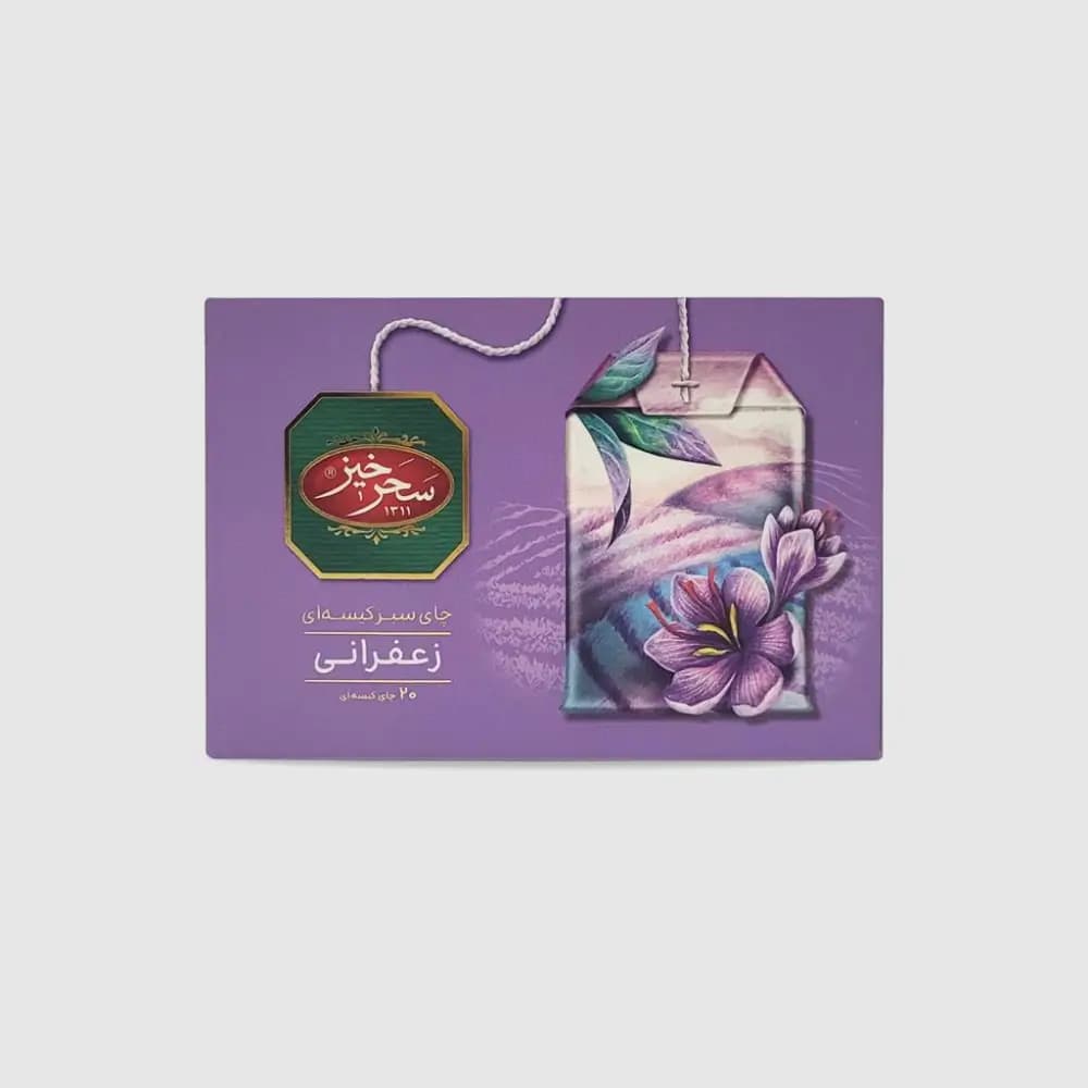 چای سبز کیسه ای زعفرانی