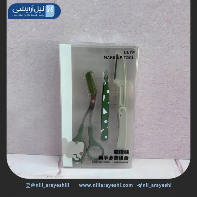 پک اصلاح ابرو یو یو وای پی سه عددی کد L – B026