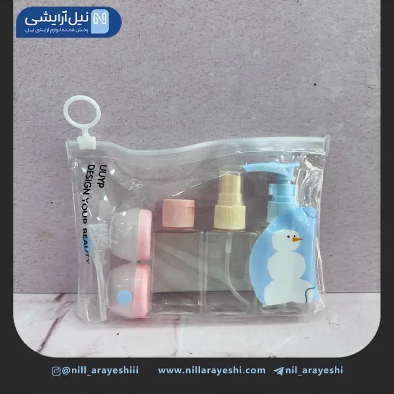 ست مسافرتی هفت تیکه کاور زیپی یو یو وای کد YP – E9 8