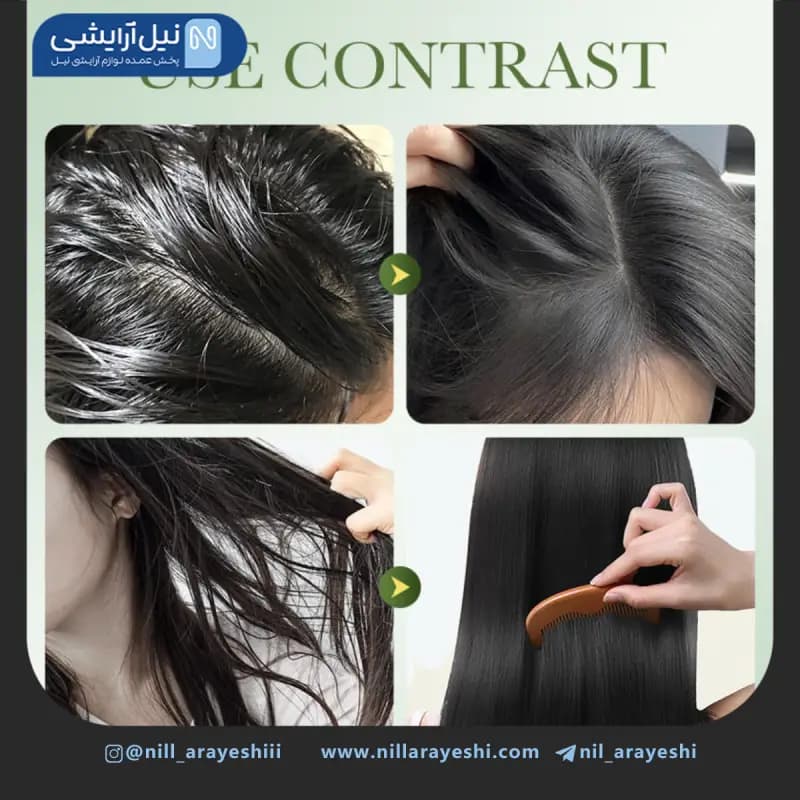 روغن تقویت کننده و ضد ریزش مو رزماری سادور 50 میل کد SD80663 — تصویر ۴