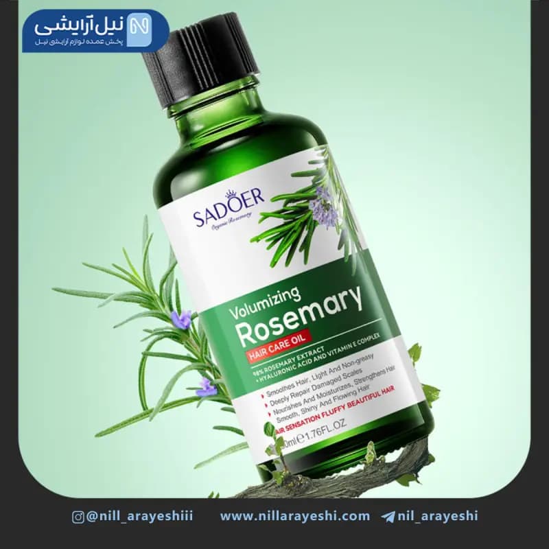 روغن تقویت کننده و ضد ریزش مو رزماری سادور 50 میل کد SD80663 — تصویر ۲
