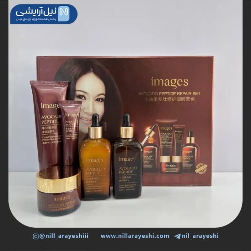 پک مراقبتی پوست آووکادو و پپتاید ایمیجز کد xxm51721