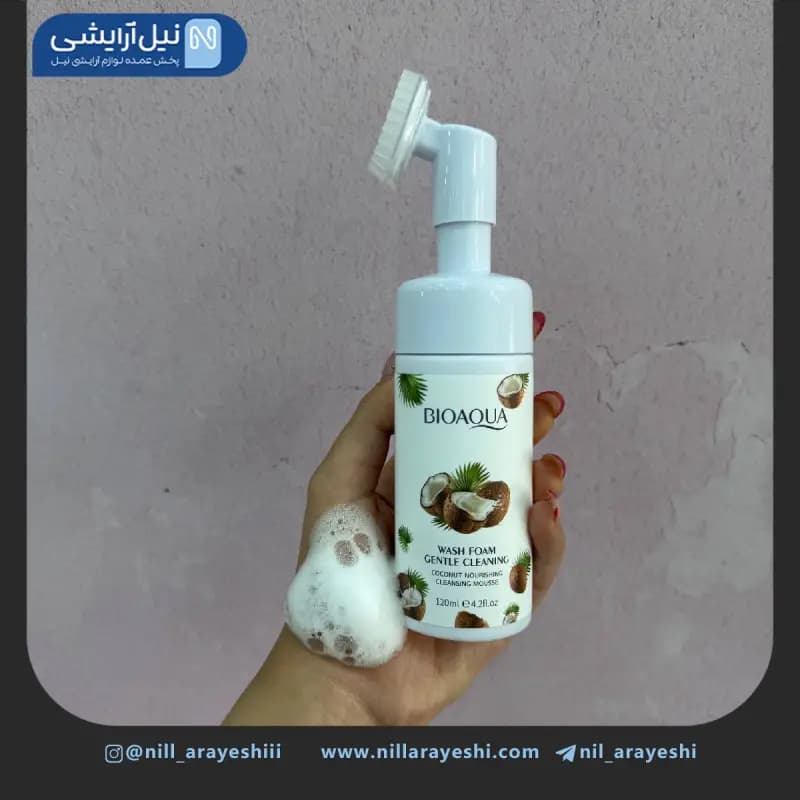 فوم شستشو صورت براش دار نارگیل بیوآکوا کد BQY50670 — تصویر ۳