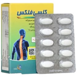 کلسی فلکس — تصویر ۲
