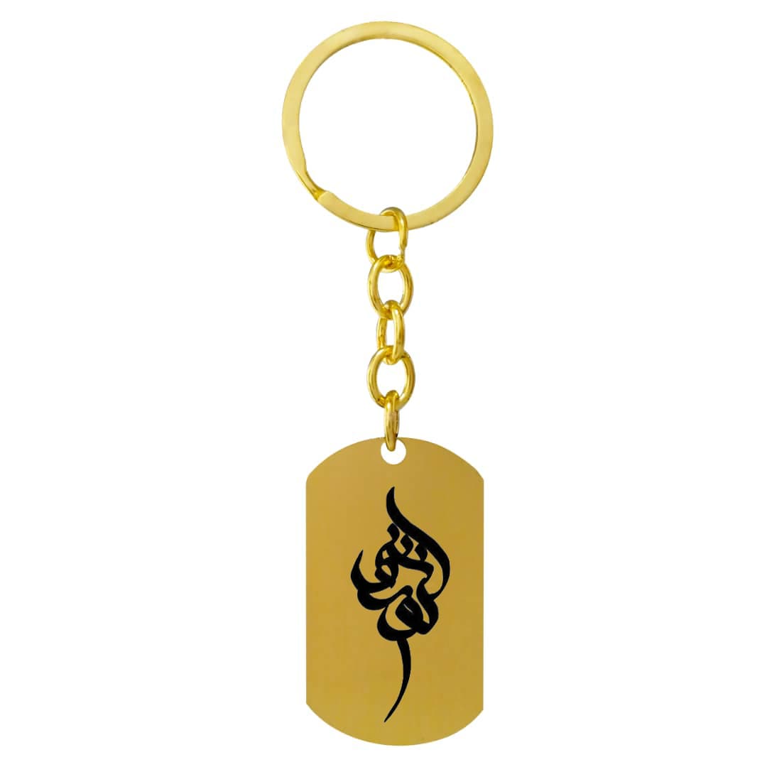 جاکلیدی گیوی مدل کوروش کد Sam 1680