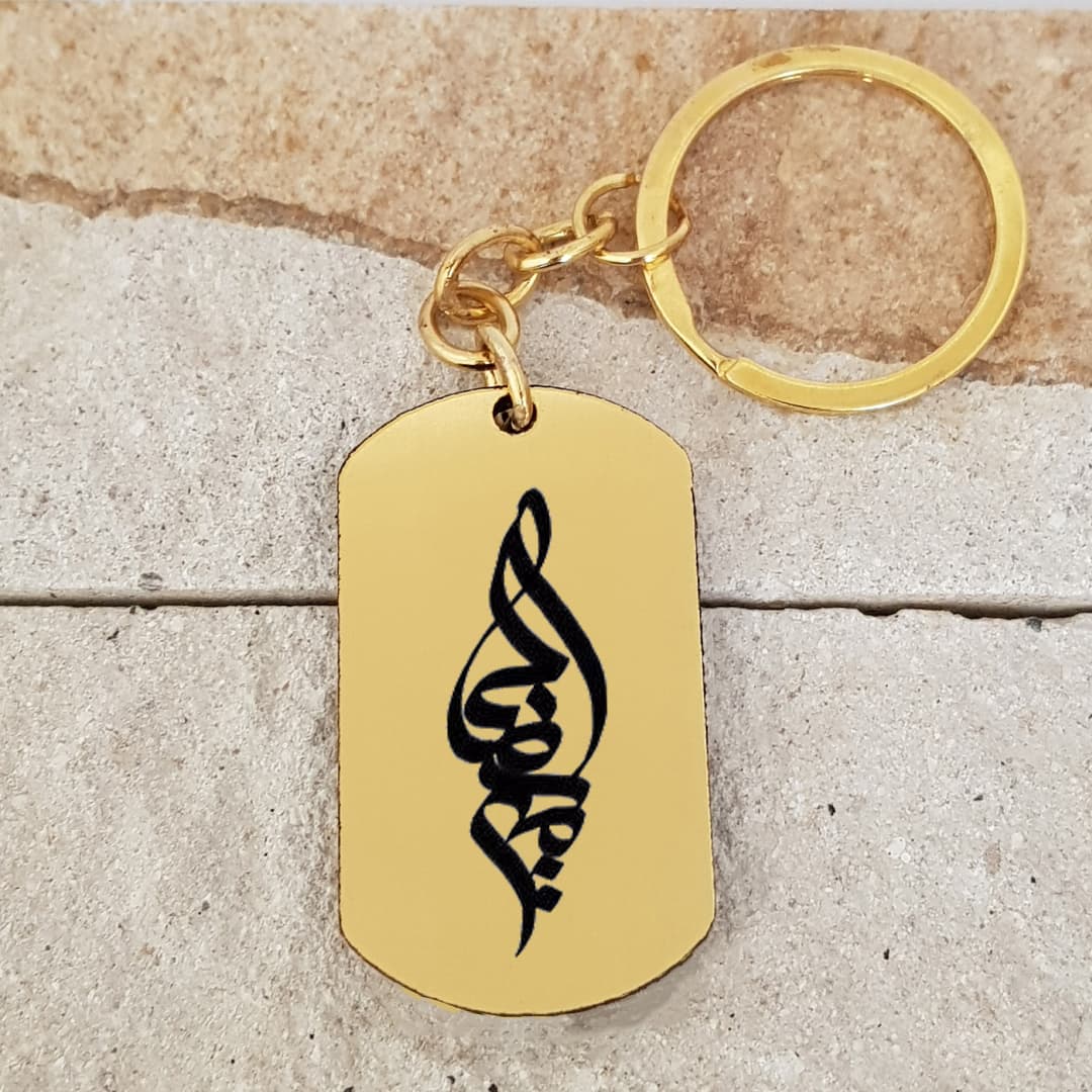 جاکلیدی گیوی مدل امیررضا کد Sam 1466 — تصویر ۲