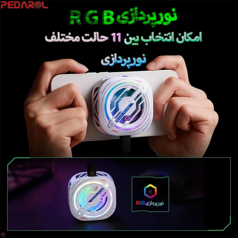 فن موبایل بلک شارک مدل Black Shark Magcooler 3 Pro — تصویر ۴