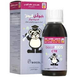 بایوکل کیدز سی تی آر — تصویر ۲
