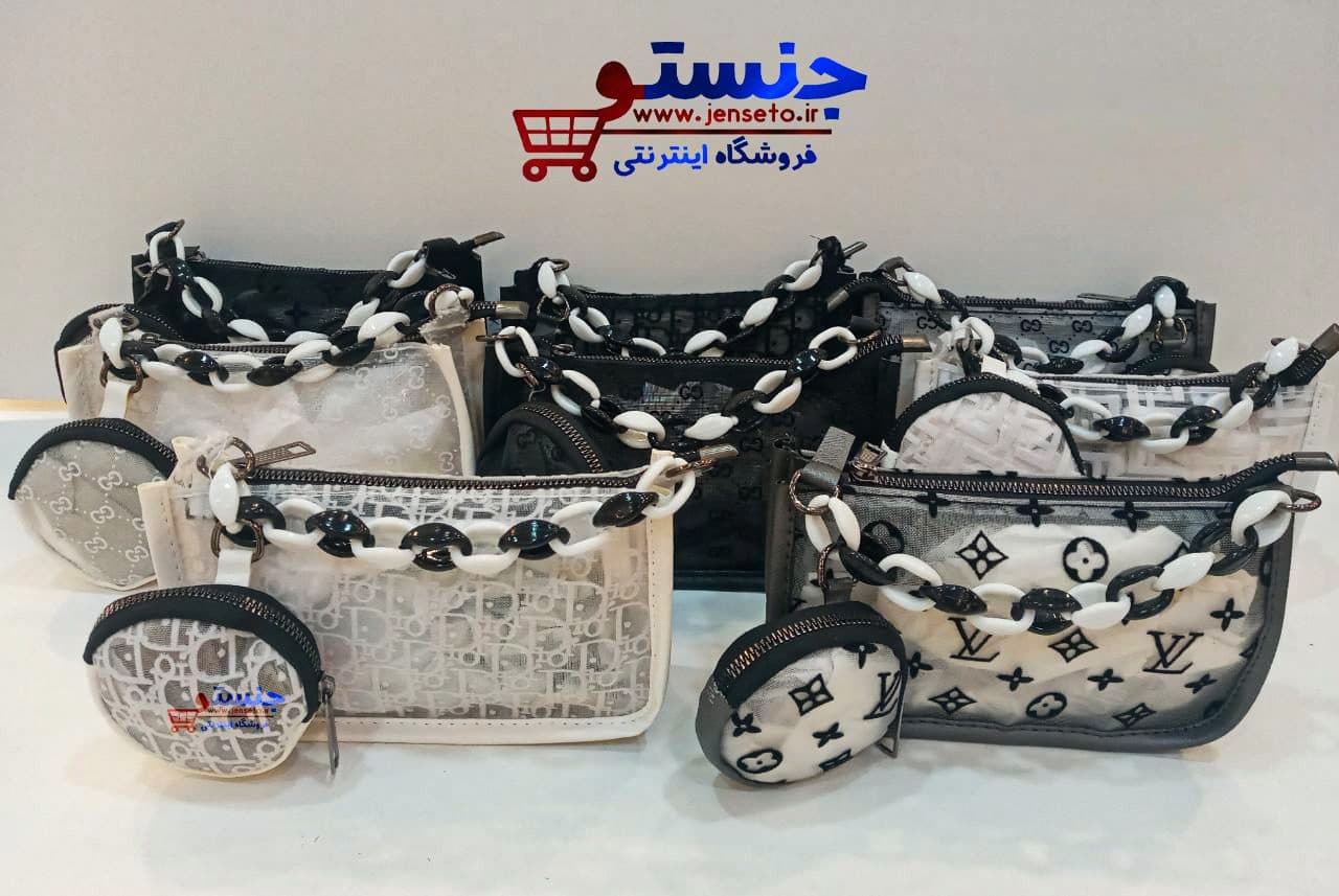 کیف پاسپورتی زنجیردار 140196