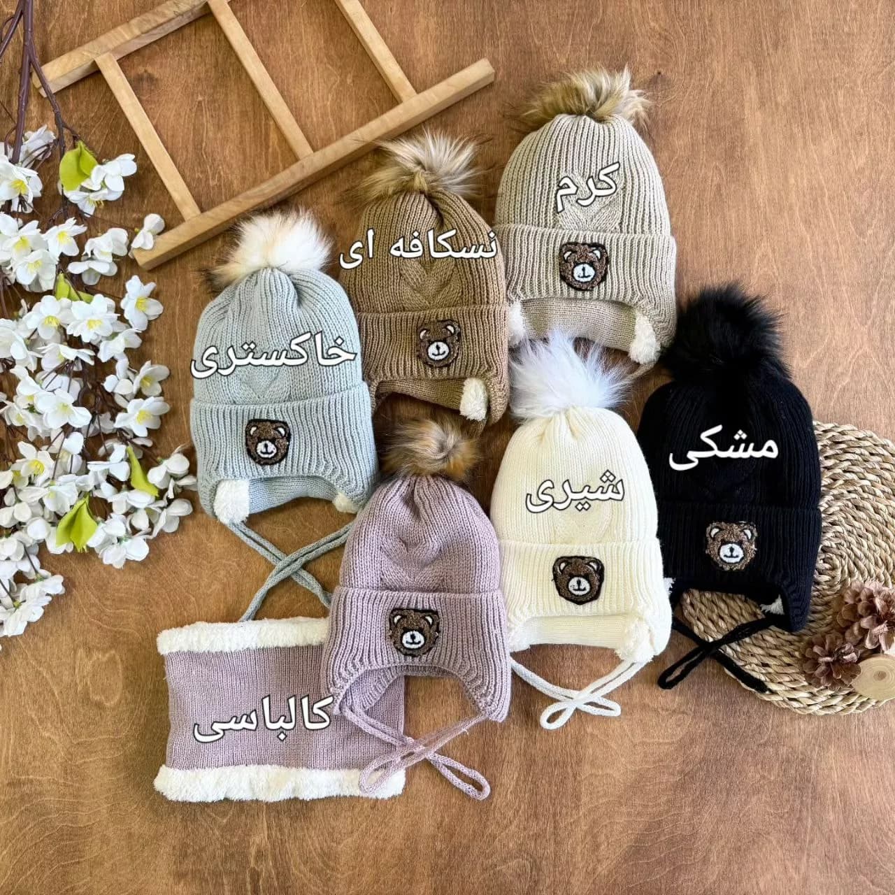 کلاه و شال گردنی خرس بنددار کد ۵۴۷۳ — تصویر ۲