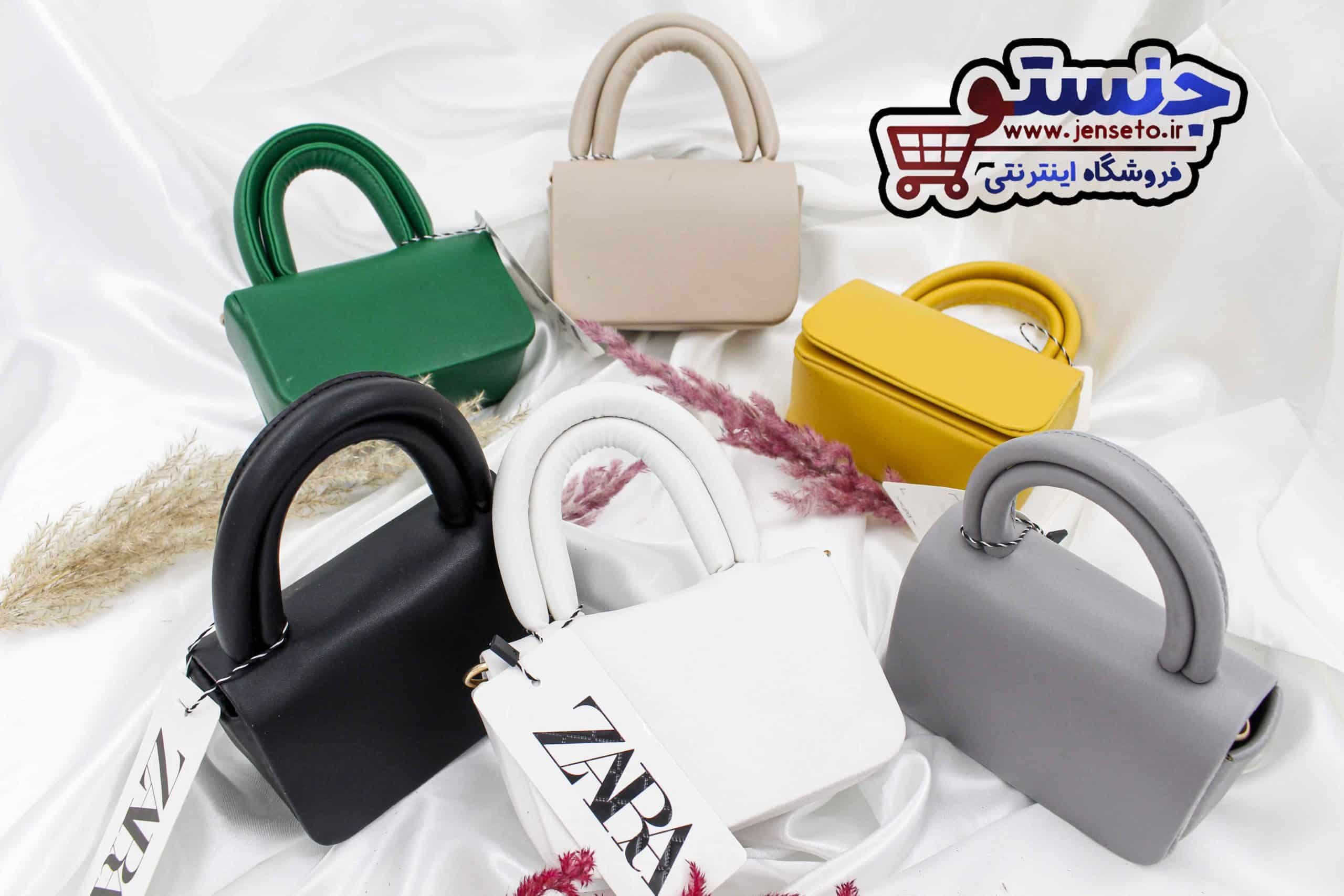 کیف زنانه پاسپورتی مینی بگ (mini bag) جدید کد 140210