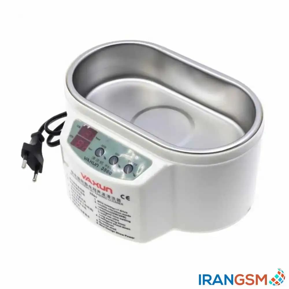 دستگاه التراسونیک یاکسون مدل Ultrasonic Cleaner Yaxun YX-3560 — تصویر ۲