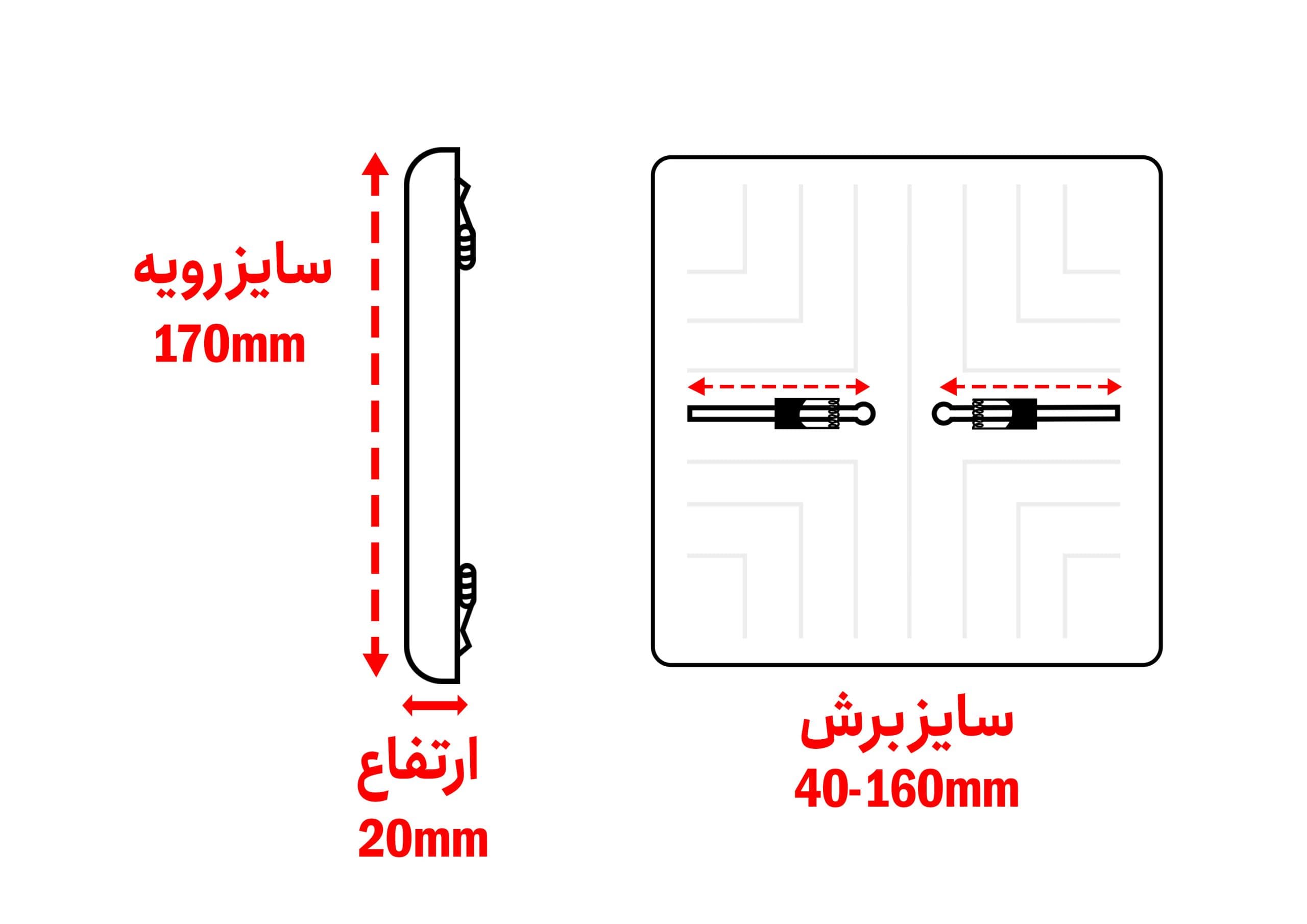 پنل24 وات LED توکار تمام نور فنر متغیر مربع یکتا افروز — تصویر ۲