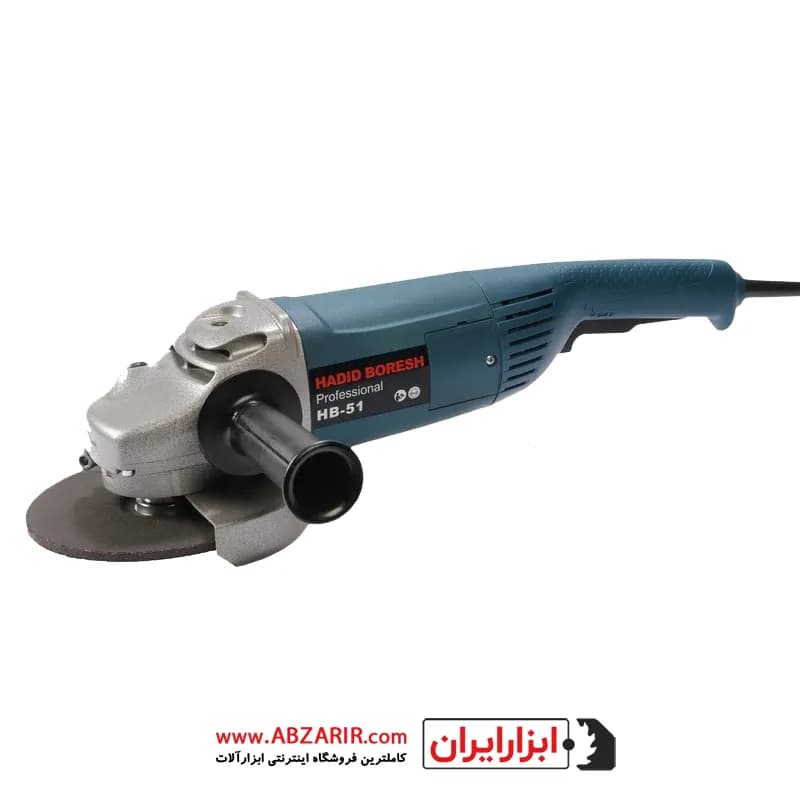 فرز آهنگری 180 میلیمتر حدید برش مدل HB-51