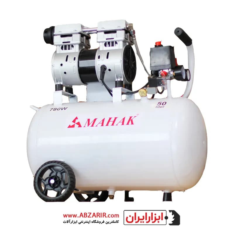 کمپرسور 50 لیتری بی صدا بدون روغن محک مدل HSU750-50L