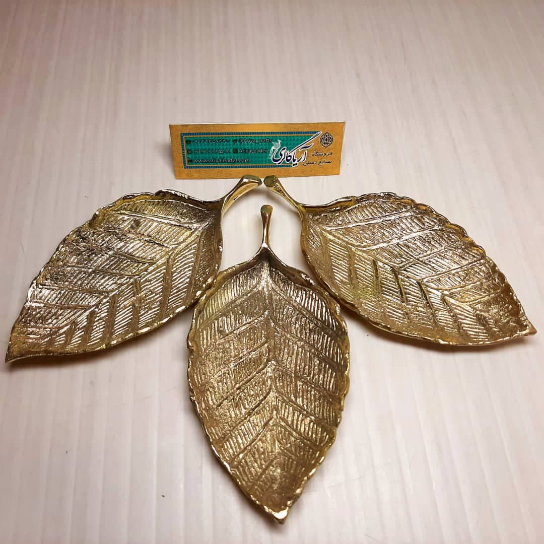 برگ برنجی هفت سین — تصویر ۲