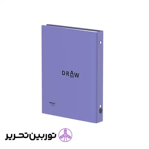 دفتر کلاسور 100برگ 210*285 جلدسخت — تصویر ۲