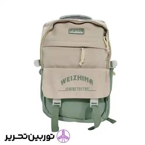 کیف دو رنگ