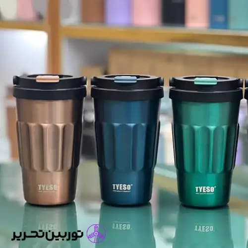 تراول ماگ براق TYESO — تصویر ۵