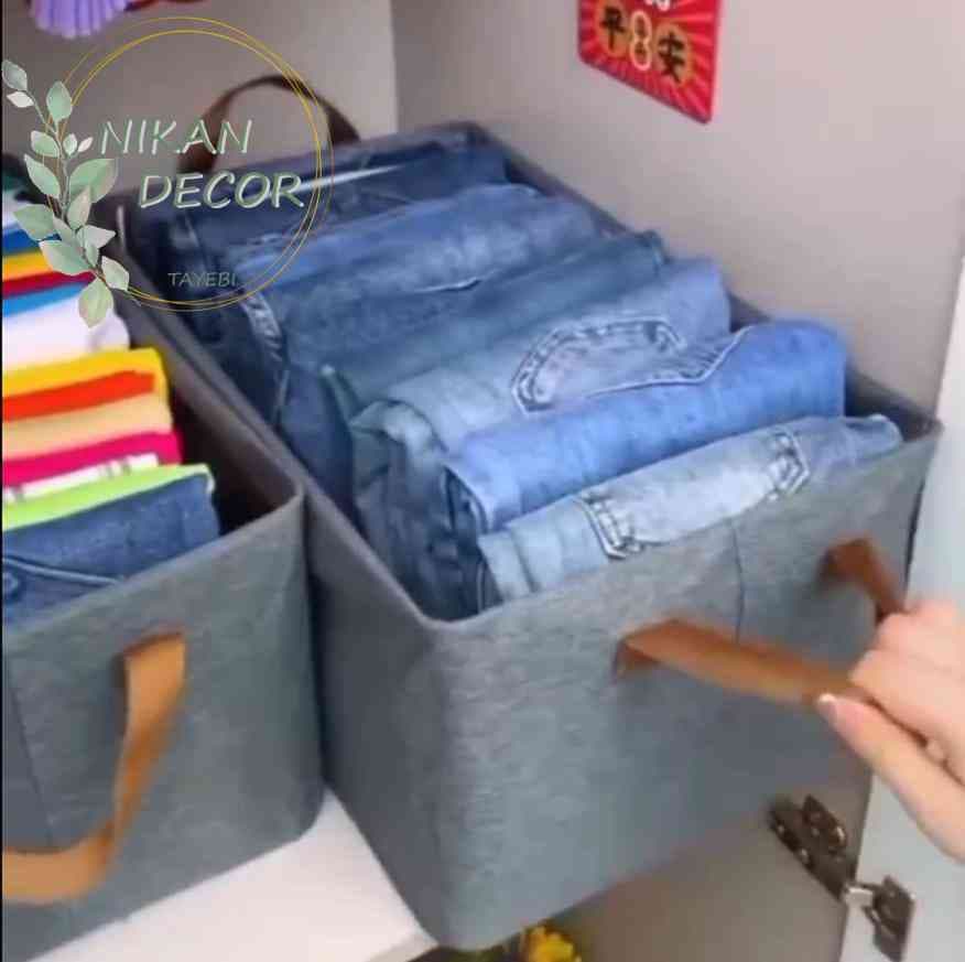 باکس نظم دهنده تاشو اسکت دار