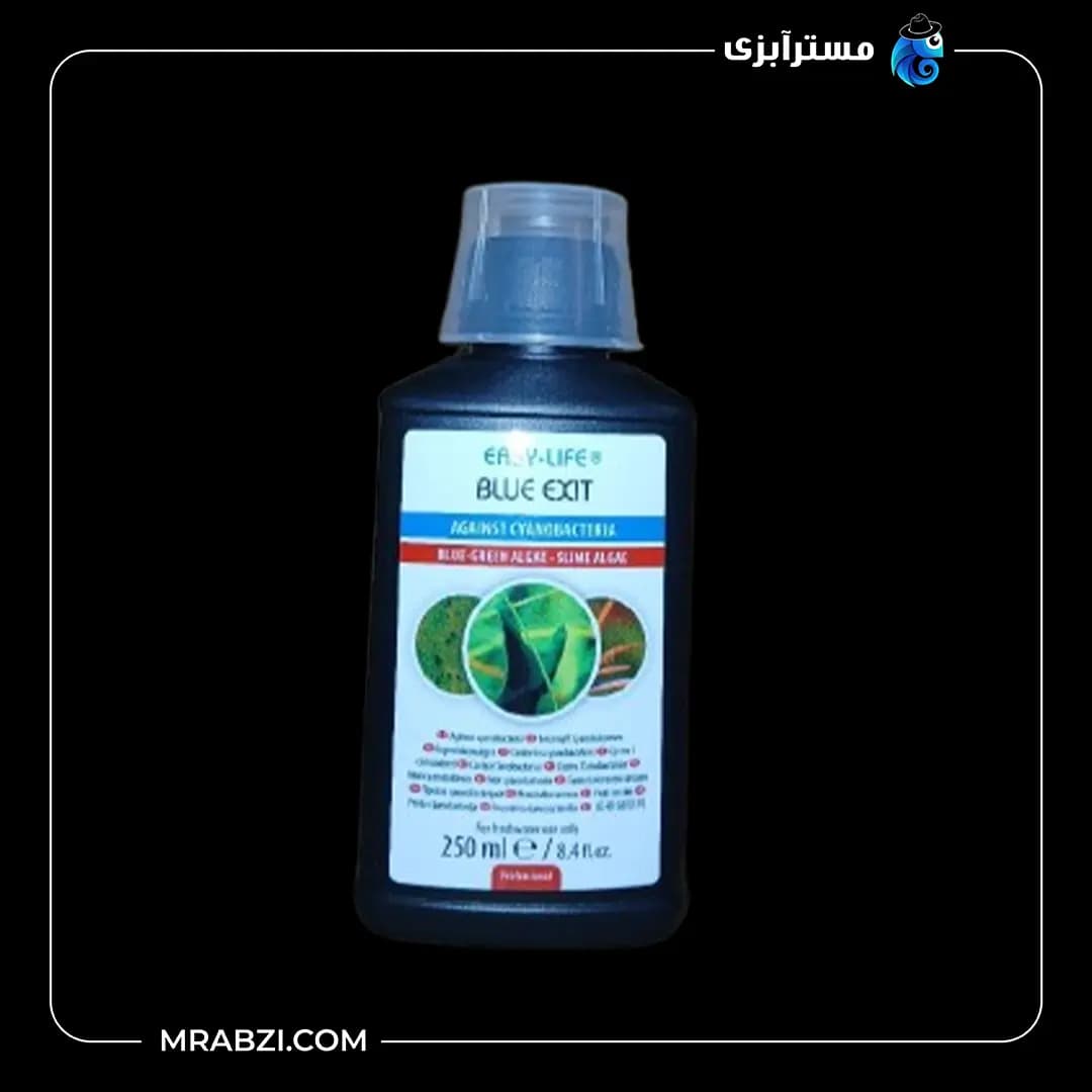 محلول ضد سیانو باکتر و جلبک ایزی لایف blue exit 250ml