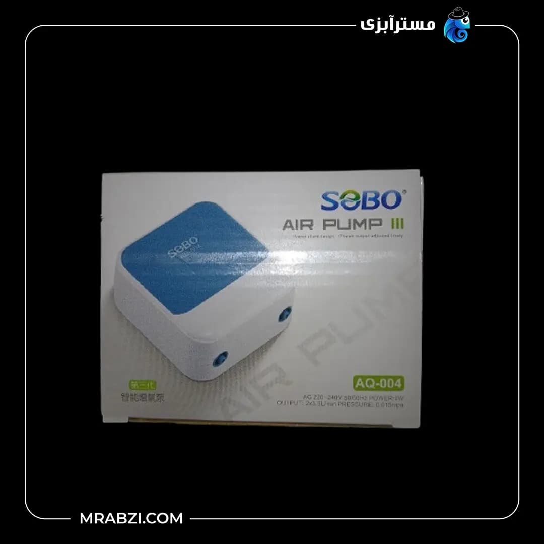 پمپ هوا دو خروجی آکواریوم سوبو AQ-004