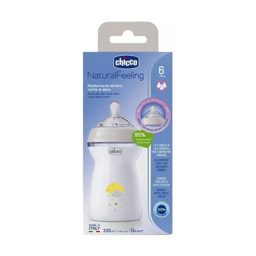 شیشه شیر نچرال فیلینگ ابر طلایی 330 میل چیکو Chicco — تصویر ۲