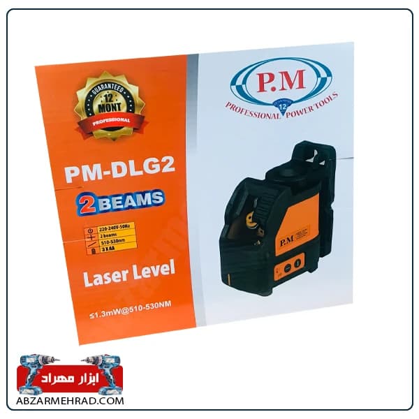 تراز لیزری پی ام آنکور مدل DLG2 — تصویر ۳