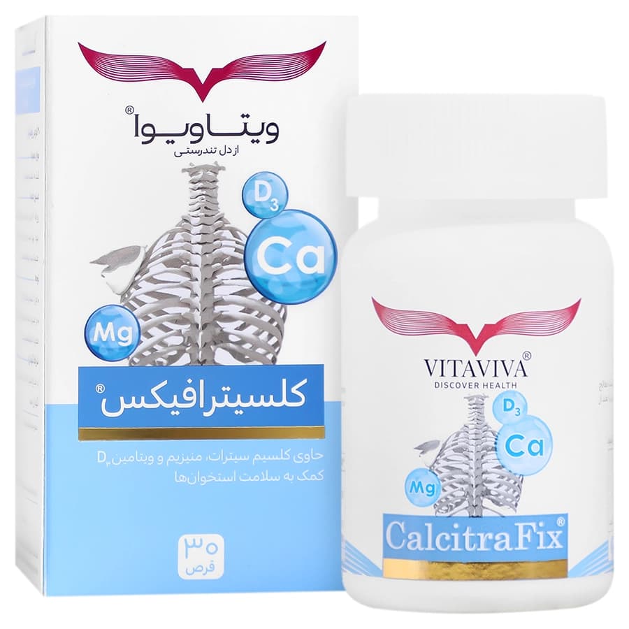 قرص کلیسترافیکس 30 عدد