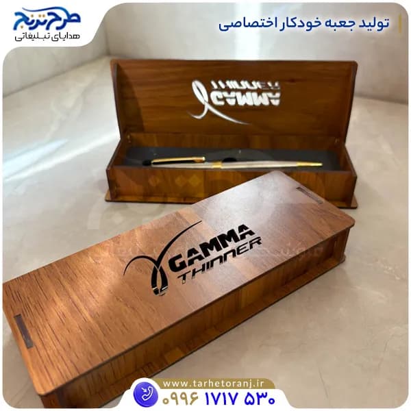 جعبه خودکار چوبی BO10 — تصویر ۲