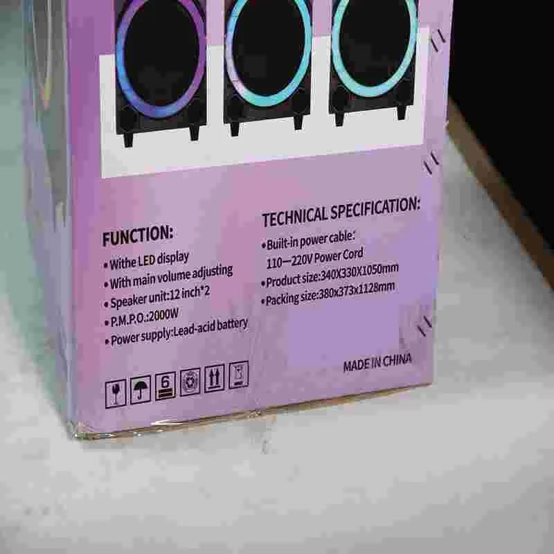 اسپیکر پارتی باکس مدل NDR-2102 (پس کرایه) — تصویر ۸
