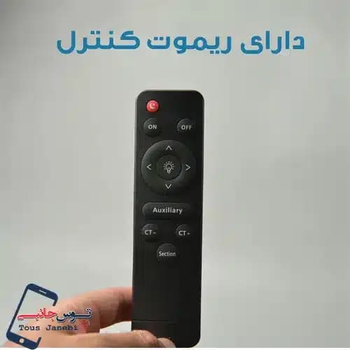 سافت لایت مدل RL 24 — تصویر ۷