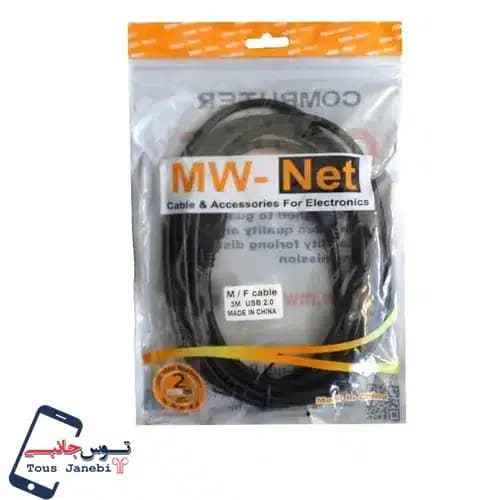 کابل افزایش طول MWNET — تصویر ۳