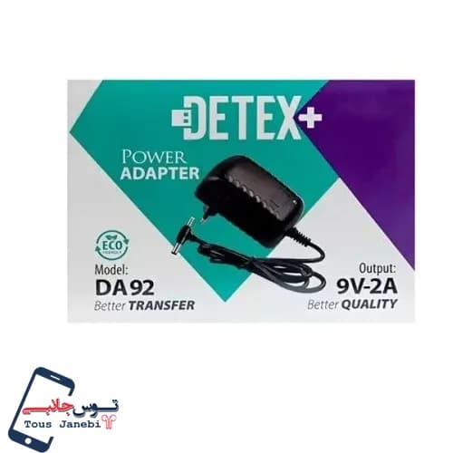 آداپتور مودم +Detex Plus — تصویر ۲