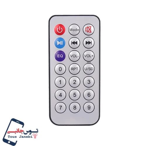 اسپیکر Royal Sound مدل RSD30 — تصویر ۲
