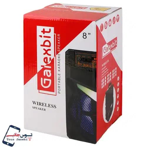 اسپیکر Galexbit مدل GS20 — تصویر ۲