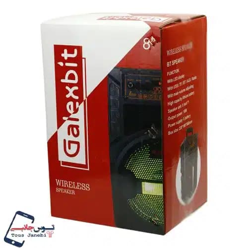 اسپیکر Galexbit مدل GS14 — تصویر ۳