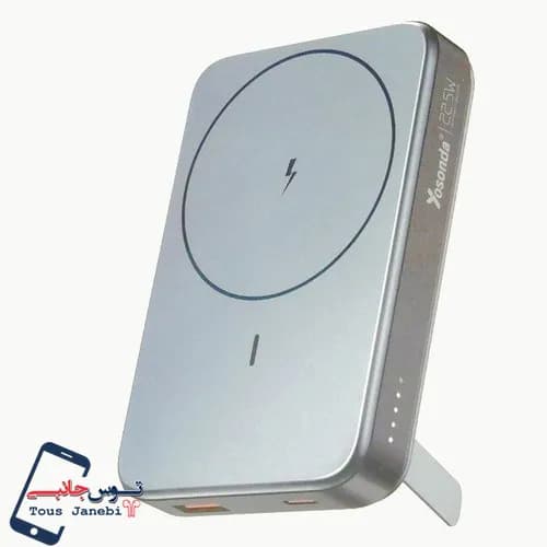 پاوربانک yosnda مدل P22